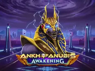 Bell Link screenshot